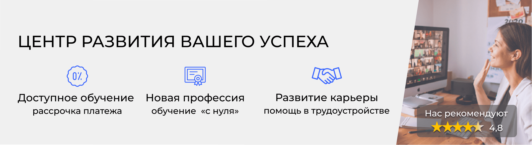 Курсы МСФО в Твери – расписание и цены на обучение от эмменеджмент.рф